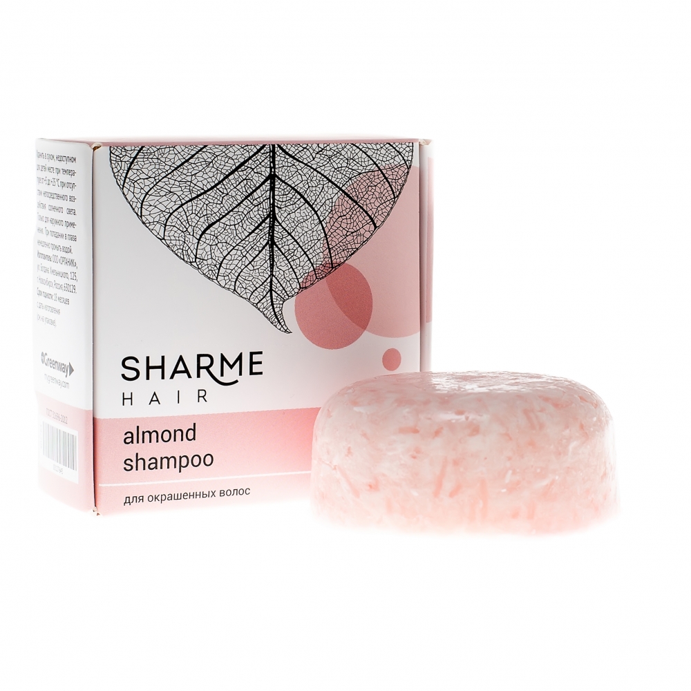 Натуральный твердый шампунь Sharme Hair Almond (миндаль)