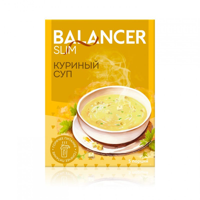 Коктейль BALANCER SLIM со вкусом «Куриный суп», 5 саше
