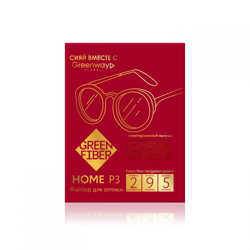 Файбер для оптики Green Fiber HOME P3, вишневый
